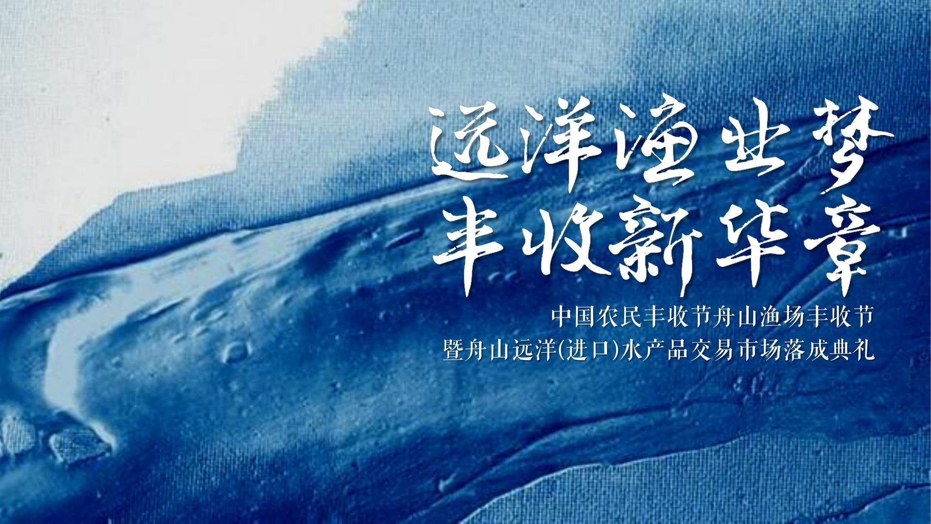 品尚传媒持续拓展国际文化交流合作